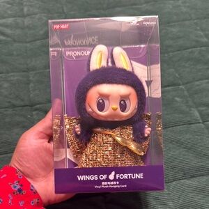 Pop Mart Wings of Fortune Vinyl Plush